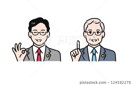 A simple vector illustration set of a middle-aged and senior man in a suit wearing a badge giving an explanation with a smile 124582278
