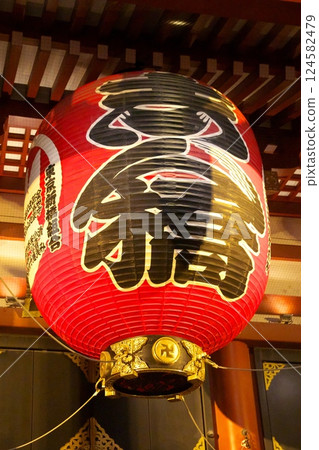 Asakusa‗Sensoji Temple‗250129‗00 Asakusa‗Sensoji Temple‗250129‗00 124582479