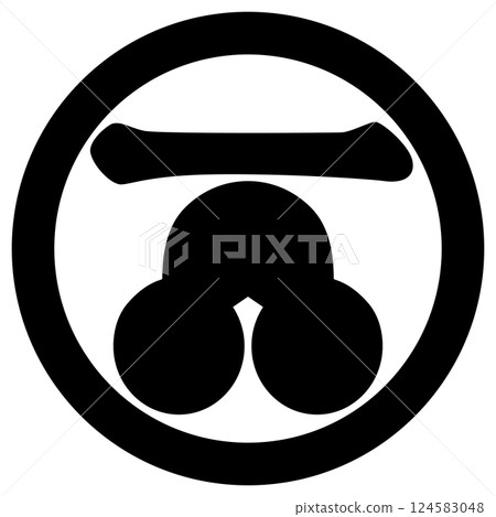 這是一個家族徽章。它被稱為“Shuhama”,即一個圓圈,裡面只有一個字元。 這是一個家族徽章。它被稱為“Shuhama”,即一個圓圈,裡面只有一個字元。 124583048