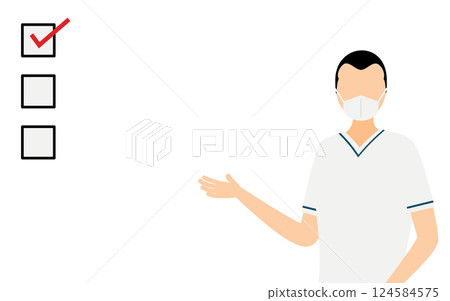 一個簡單的插圖,一位額頭寬闊的男護士用一份清單敦促人們謹慎行事 一個簡單的插圖,一位額頭寬闊的男護士用一份清單敦促人們謹慎行事 124584575