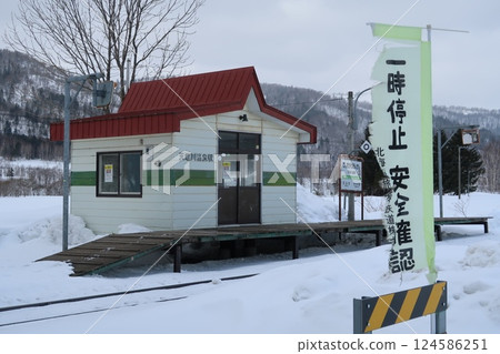鐵道 北海道宗谷本線 天鹽川溫泉站 月台 2025 124586251