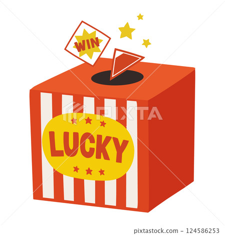 Hand-drawn illustration of a cute lucky box with a winning prize 124586253