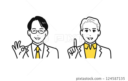 一組簡單的圖標,中年和老年男子穿著白大褂,微笑著解釋 一組簡單的圖標,中年和老年男子穿著白大褂,微笑著解釋 124587135