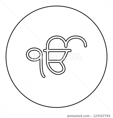 IK Oankar Ek Onkar symbol of Sikh religion Punjab icon in circle round black color vector illustration image outline contour line thin style 124587784