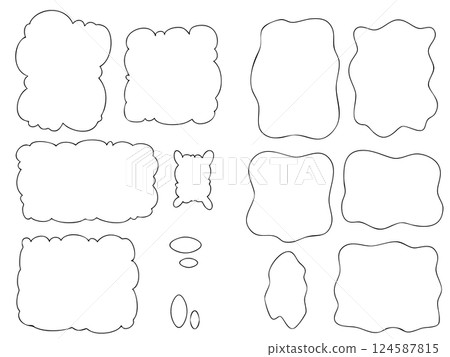 Fluffy square-based speech bubble set 124587815