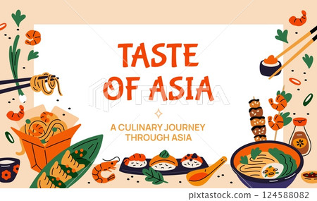 Asian food frame. Traditional japanese, korean, thai and chinese meal, noodles, sushi, soy sauce, exotic dishes, seafood banner design, cartoon flat style isolated garish vector concept 124588082