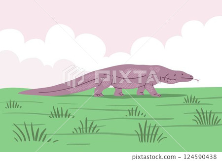 Komodo dragon on the background of nature 124590438