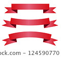 Red ribbon belt set 124590770