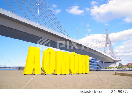 [青森] 青森站海灘青森站紀念碑 124590872