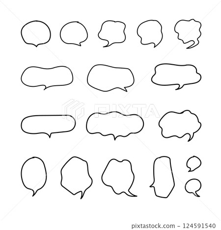 Simple and cute hand-drawn style speech bubble set 124591540
