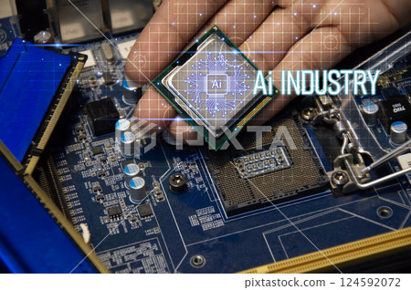 The concept of using AI systems in industrial applications 124592072