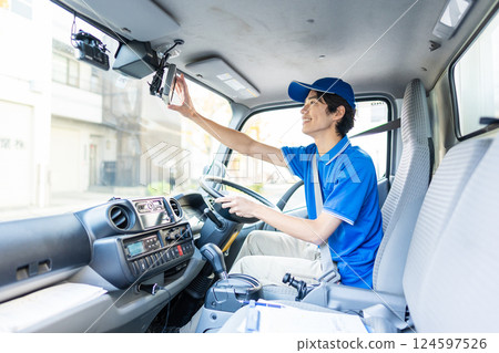Young delivery staff driving 124597526