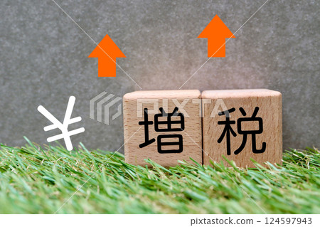 Image of tax increase: Japanese yen symbol and upward arrow Image of tax increase: Japanese yen symbol and upward arrow 124597943