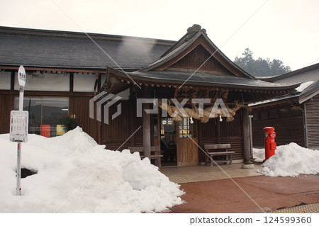 出雲橫田車站的貴志川線風景 124599360