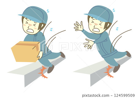 男工人被有或沒有紙板箱的階梯絆倒 男工人被有或沒有紙板箱的階梯絆倒 124599509