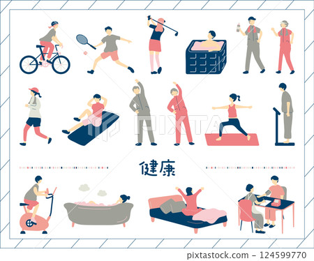 健康生活 124599770