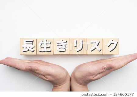 Longevity risk Longevity risk 124600177