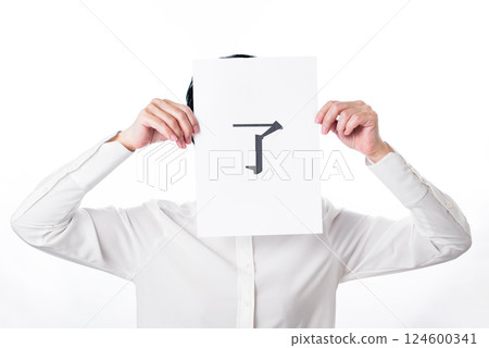 A person in a white shirt holding up a piece of paper with the word "End" written on it A person in a white shirt holding up a piece of paper with the word "End" written on it 124600341