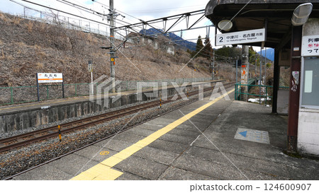 Tadachi Station_JR Chuo Line Tadachi Station_JR Chuo Line 124600907