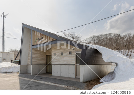 JR Yonesaka Line Tenoko Station 124600916