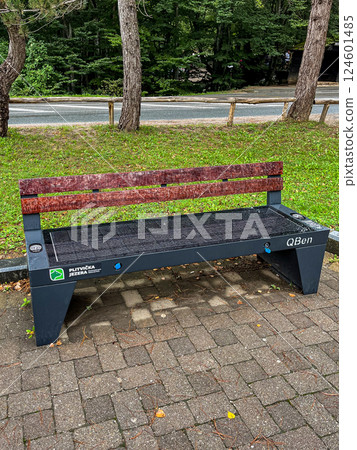Knurow, Poland -08.10.2021-bench with photovoltaic panels in Knurow. High quality photo Knurow, Poland -08.10.2021-bench with photovoltaic panels in Knurow. High quality photo 124601485
