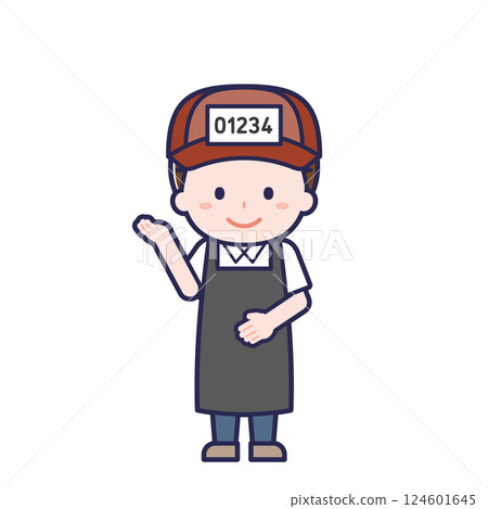 Fishmonger/Male 18 124601645