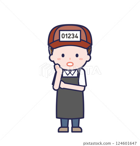 Fishmonger/Male 20 124601647