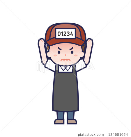 Fishmonger/Male 27 124601654