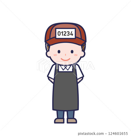 Fishmonger/Male 28 124601655