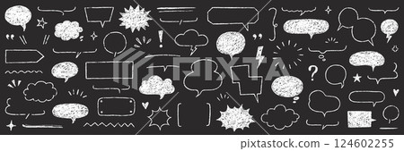 Speech bubble text frame dialog cloud hand drawn set. Crayon chalk doodle talk speech bubble frame. Hand drawn line chalk frame, think balloon, children doodle text cloud icon. Vector illustration. 124602255