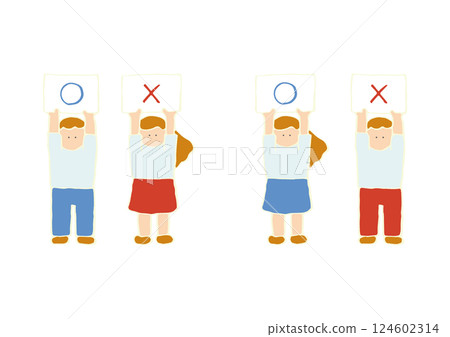 手繪插圖集舉著複選標記板的人 手繪插圖集舉著複選標記板的人 124602314