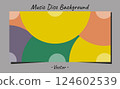 Disc cd compact retro vintage record nostalgia 80s 90s music sound abstract texture background. 124602539