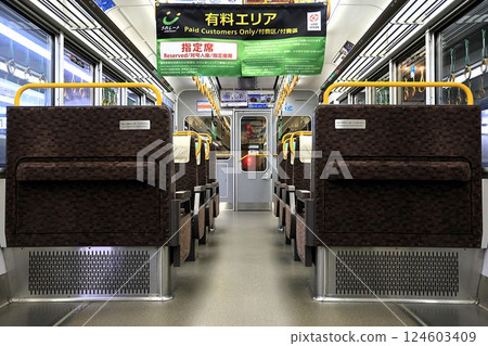 [JR West] Interior of the 221 Series Direct Rapid Train ~Ureshito~ (Osaka Higashi Line: Osaka Station) 124603409