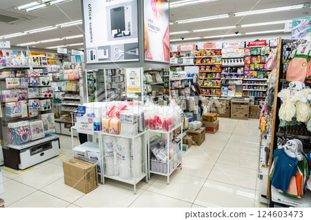 Shopping at Daiso Myeongdong Main Store, near Euljiroig Station, Seoul, Korea 124603473