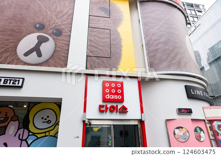 Exterior of Daiso's Myeongdong main store, near Euljiroi Station, Seoul, Korea 124603475