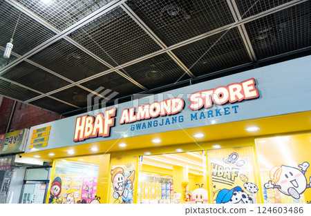 韓國首爾廣藏市場的 HBAF ALMOND STORE 124603486