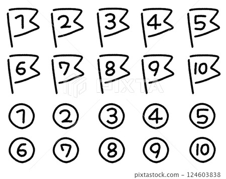 手繪可愛數字圖示設定 1 到 10 124603838