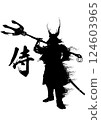 一般 1 124603965