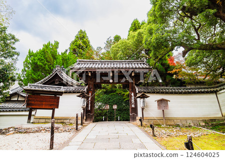 Autumn in Kyoto: Shoren-in Temple Autumn in Kyoto: Shoren-in Temple 124604025