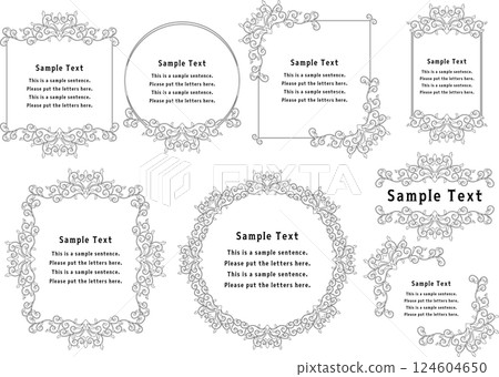 Vintage calligraphy style frame material 88 <Decorative borders, decorative frames, monochrome line drawings> 124604650