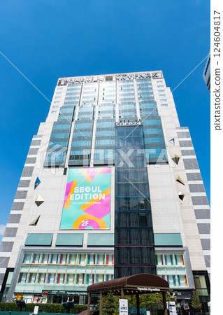 Hotel Skypark Dongdaemun History and Culture Park Station Spring blue sky Seoul Korea Hotel Skypark Dongdaemun History and Culture Park Station Spring blue sky Seoul Korea 124604817