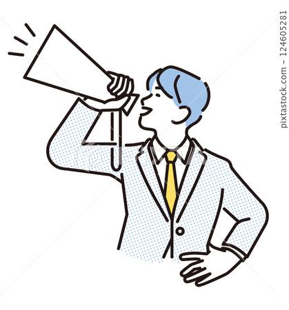 Simple illustration: Profile of a businessman cheering with a megaphone 124605281