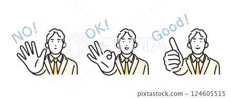 商人用手勢表達其意圖的簡單例子。男性角色設定 124605515