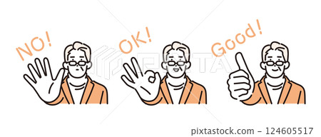 Simple illustration of a senior man expressing his intentions with hand signs. Set of people Simple illustration of a senior man expressing his intentions with hand signs. Set of people 124605517