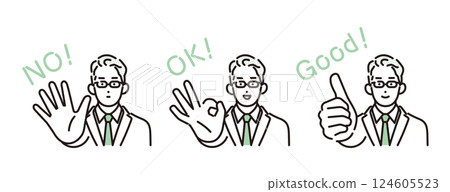 Simple illustration of a male pharmacist expressing his intentions with hand signs. Set of people 124605523