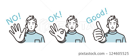 Simple illustration of a male nurse expressing his intentions with hand signs. Set of characters 124605525