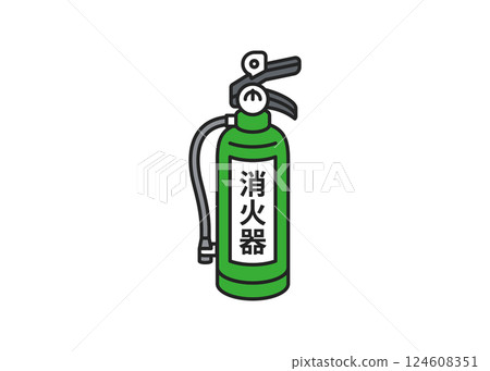 滅火器 124608351