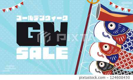Golden Week Sale advertising background template decorated with carp streamers (blue) 124608430