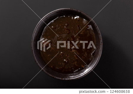 Yuzu miso 124608638