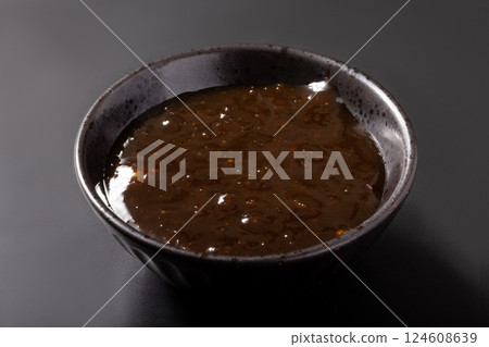 Yuzu miso 124608639